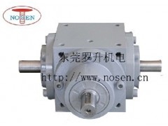 东莞厂家直销方形十字齿轮箱