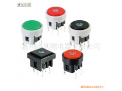 66带灯轻触开关