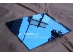 提供供应彩色不锈钢镀色板