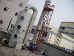 废气净化设备 酸碱废气净化塔 有机废气处理塔 废气塔 废气净化设备 酸碱废气净化塔 有机废气处理塔 废气塔