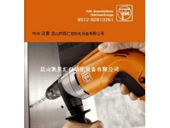 泛音电动工具磁座钻、手电钻、角钻