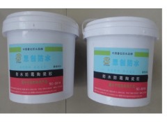 大量供应纳米陶瓷泥颜色可调,色泽鲜艳,粘结性好,硬如陶瓷 大量供应纳米陶瓷泥颜色可调,色泽鲜艳,粘结性好,硬如陶瓷