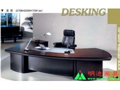 东莞大班台,东莞办公家具,东莞家具厂,南城家具厂