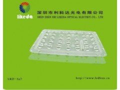 供应PC高韧性模块路灯透镜