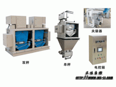 无锡包装秤-自动包装秤-ZJ-N系列自动定量包装秤 无锡包装秤-自动包装秤-ZJ-N系列自动定量包装秤