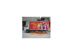 广州车身广告广州送货车广告广州公交车广告