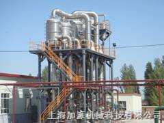 供应苹果汁,杏酱,红枣生产线,加工设备 供应苹果汁,杏酱,红枣生产线,加工设备