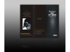 “千美”长期从事西安黑白印刷 “千美”长期从事西安黑白印刷