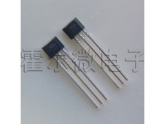 霍尔效应 霍尔传感器 电机磁控开关 磁敏三极管 霍尔效应 霍尔传感器 电机磁控开关 磁敏三极管