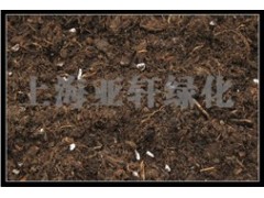 屋顶花园轻质种植土 草炭土 草炭价格 屋顶花园轻质种植土 草炭土 草炭价格