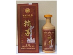 供应二十年赖茅