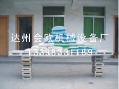 会欧牌grc隔墙板设备一机多用全国招商 会欧牌grc隔墙板设备一机多用全国招商