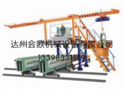 会欧牌石膏隔墙板设备年度最具前景的投资项目 会欧牌石膏隔墙板设备年度最具前景的投资项目