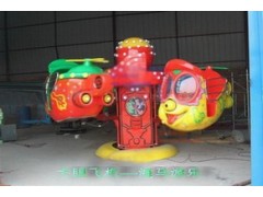 郑州海马大型儿童游乐设备厂游乐设备 游乐设施 游乐品质好价格优