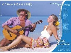 纳米银抗菌剂 抗菌整理助剂 羽绒防霉抗菌剂