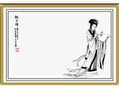 中国风汽车防滑垫，手机防滑垫