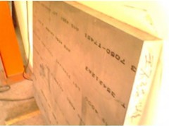 供应进口铝合金7075 铝板7075 铝棒7075 供应进口铝合金7075 铝板7075 铝棒7075