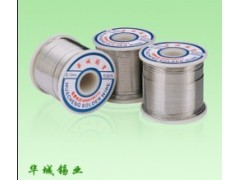 焊锡丝