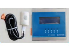 供应实验室智能温湿度报警器 供应实验室智能温湿度报警器