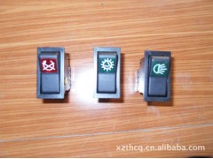 徐工配件中心供应电器按钮