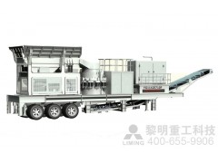 供应移动式岩石破碎设备——移动破碎站