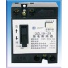 供应DZL18家用漏电断路器