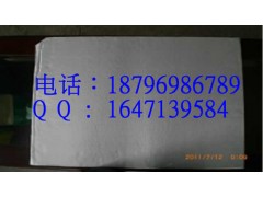 玻纤真空袋，防火玻纤铝箔袋