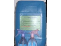 烟台昌隆化工有限公司常年提供金属焊接防飞溅剂