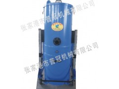 供应湿两用创意型工业吸尘器 供应湿两用创意型工业吸尘器