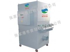 供应大风量高效滤筒式集尘机 供应大风量高效滤筒式集尘机