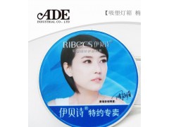 椭圆型椭圆型 椭圆型椭圆型