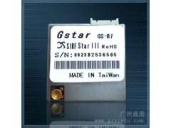 GPS模块，插针模块，车载船载工业级高端GPS导航模块