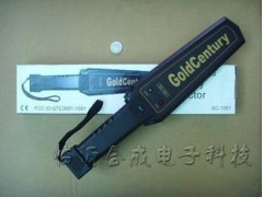 GC1001高灵敏度手持金属探测器山东金属探测器厂