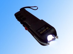 东莞宝盾 顶尖安全器材震撼价安全器材厂家