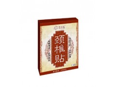 供应祖传特色黑膏药 供应祖传特色黑膏药