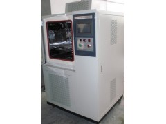 供应-70度快速温湿度交变试验箱