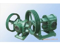 供应MB-1/2-C型皮带泵 供应MB-1/2-C型皮带泵