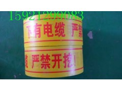 燃气警示带，燃气警示带图片，燃气警示带出售，定做燃气警示带