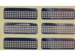 深圳车公庙手机喇叭网镍片商标