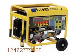 厂家直销车载汽油发电机|移动6kw汽油发电机资料 厂家直销车载汽油发电机|移动6kw汽油发电机资料