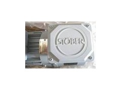 德国STOBER斯德博减速机