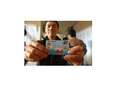 中山|佛山社保代办，公司社保怎么办理，AAA级社保办理中心