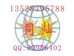 UPS报关，DHL报关，Fedex报关，TNT报关