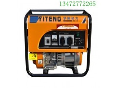 小型家用汽油发电机|静音3kw汽油发电机厂家 小型家用汽油发电机|静音3kw汽油发电机厂家