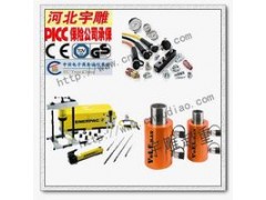 RR-1010千斤顶|美国RSM-1500千斤顶参数|价格