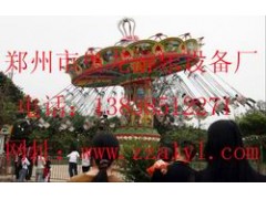 买游乐设备厂,查询游乐设备厂价格,上奥龙游乐设备厂