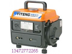 手提汽油发电机 最小型汽油发电机 二冲程汽油发电机 手提汽油发电机 最小型汽油发电机 二冲程汽油发电机