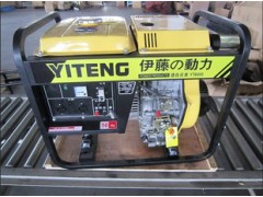 小型柴油发电机 移动3kw柴油发电机 上海柴油发电机厂家 小型柴油发电机 移动3kw柴油发电机 上海柴油发电机厂家