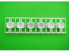 东莞驰明专业生产1-500W大功率支架