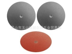 （碳膜、氧化膜、金属膜）电阻刻槽切割片